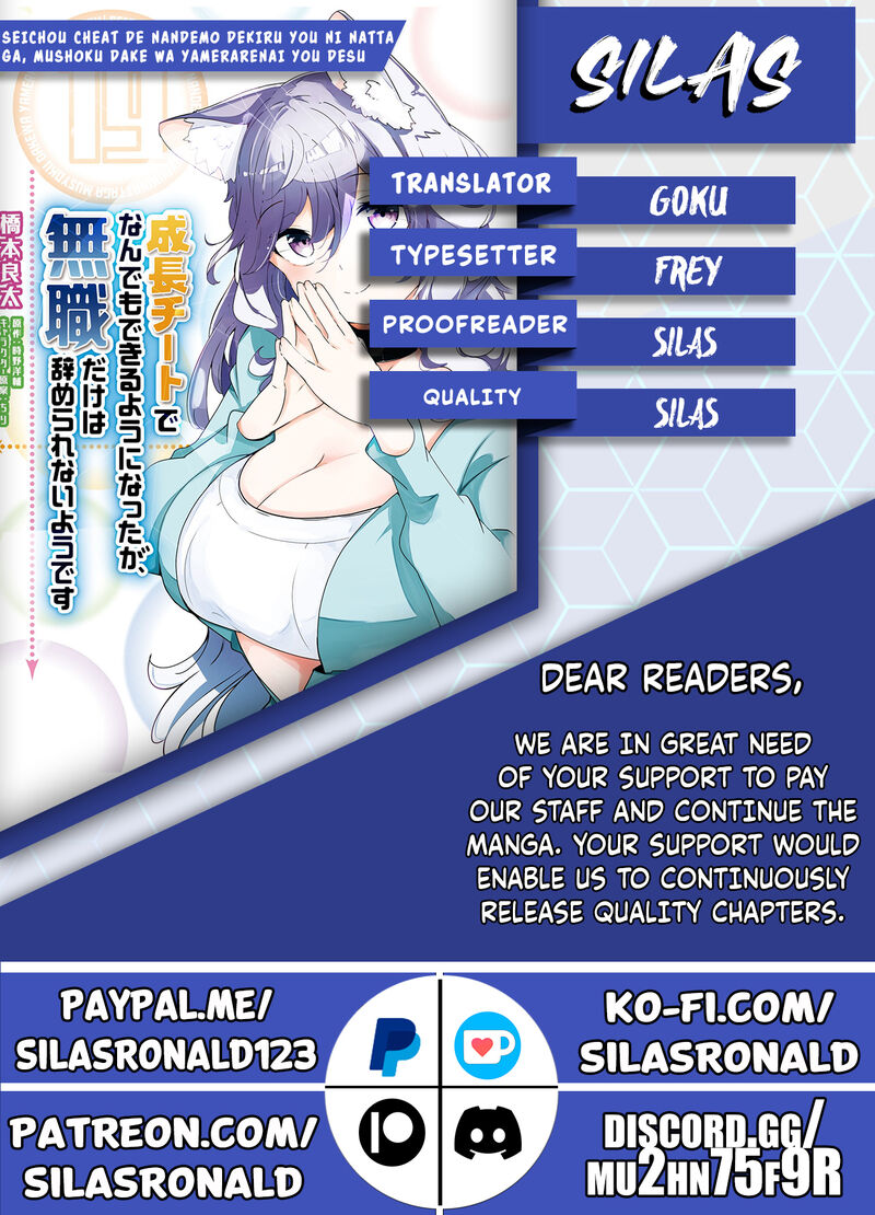 Seichou Cheat De Nandemo Dekiru You Ni Natta Ga Mushoku Dake Wa Yamerarenai You Desu 79 49