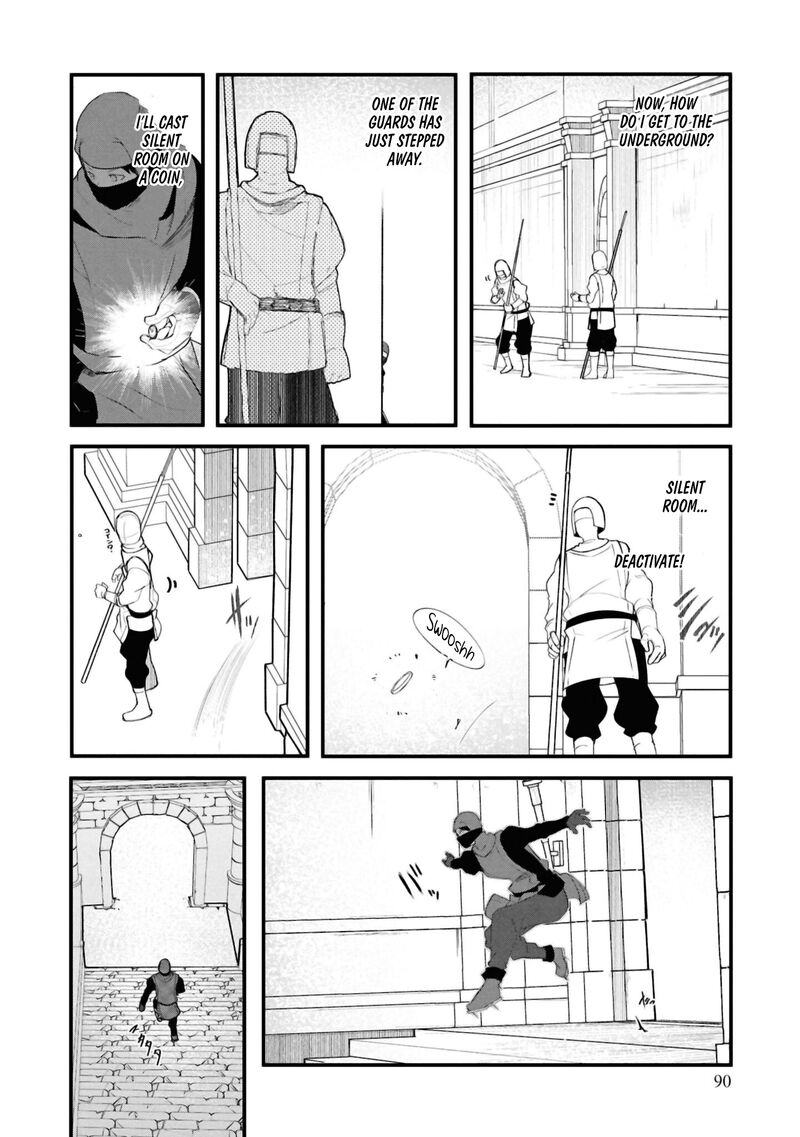 Seichou Cheat De Nandemo Dekiru You Ni Natta Ga Mushoku Dake Wa Yamerarenai You Desu 80 40