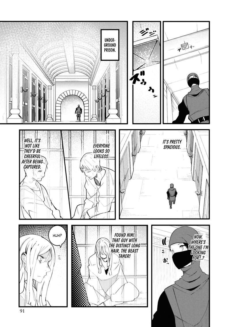 Seichou Cheat De Nandemo Dekiru You Ni Natta Ga Mushoku Dake Wa Yamerarenai You Desu 80 41