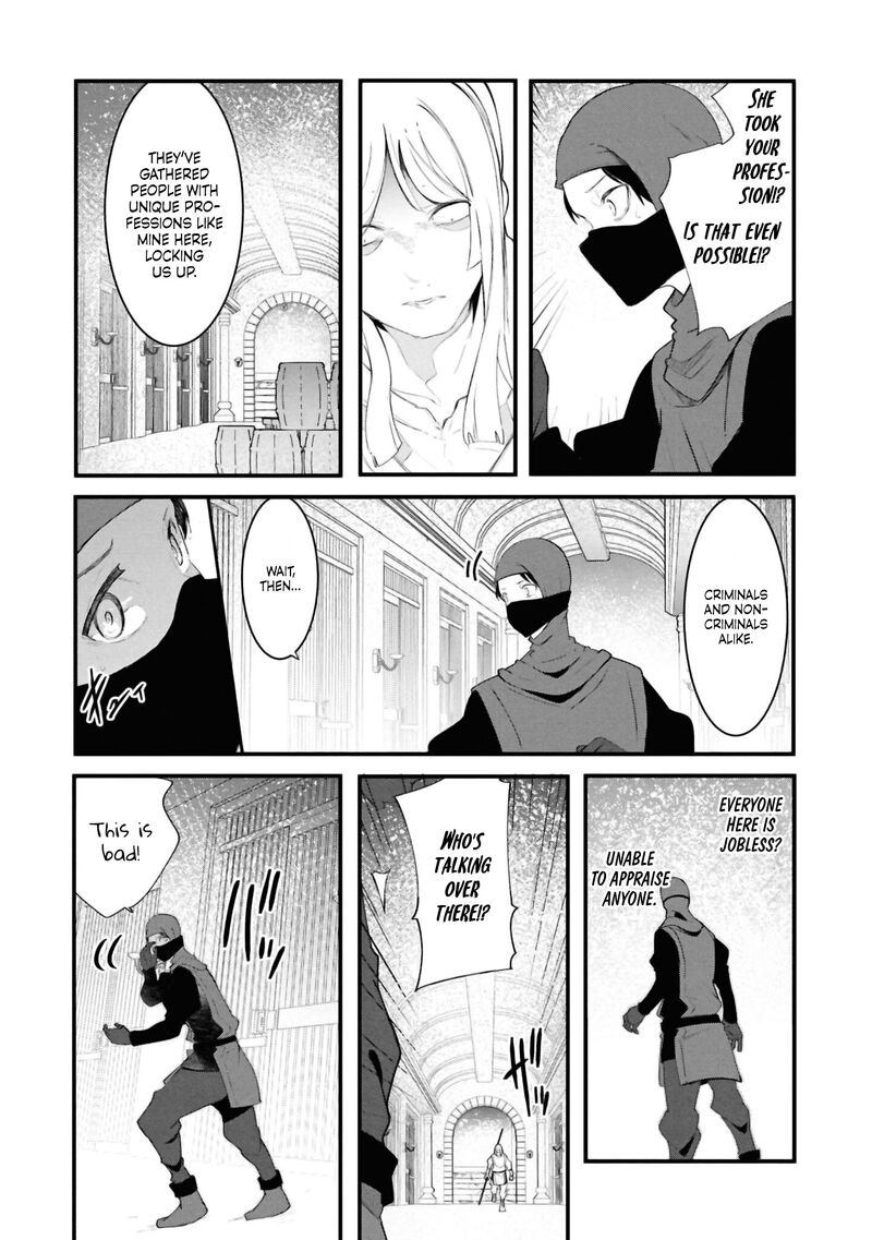 Seichou Cheat De Nandemo Dekiru You Ni Natta Ga Mushoku Dake Wa Yamerarenai You Desu 80 43