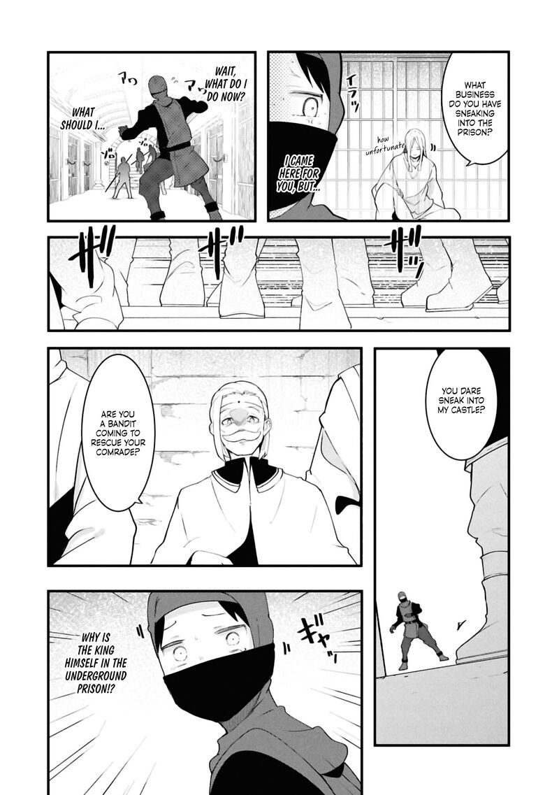 Seichou Cheat De Nandemo Dekiru You Ni Natta Ga Mushoku Dake Wa Yamerarenai You Desu 80 45