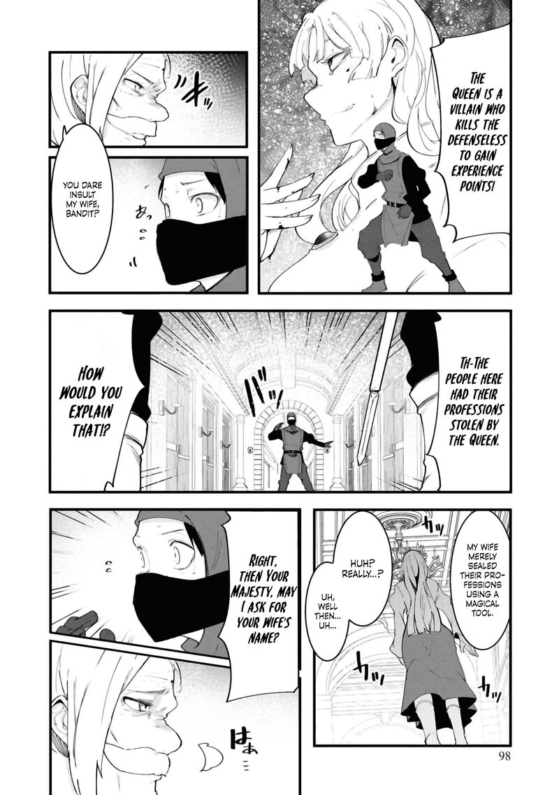 Seichou Cheat De Nandemo Dekiru You Ni Natta Ga Mushoku Dake Wa Yamerarenai You Desu 80 48