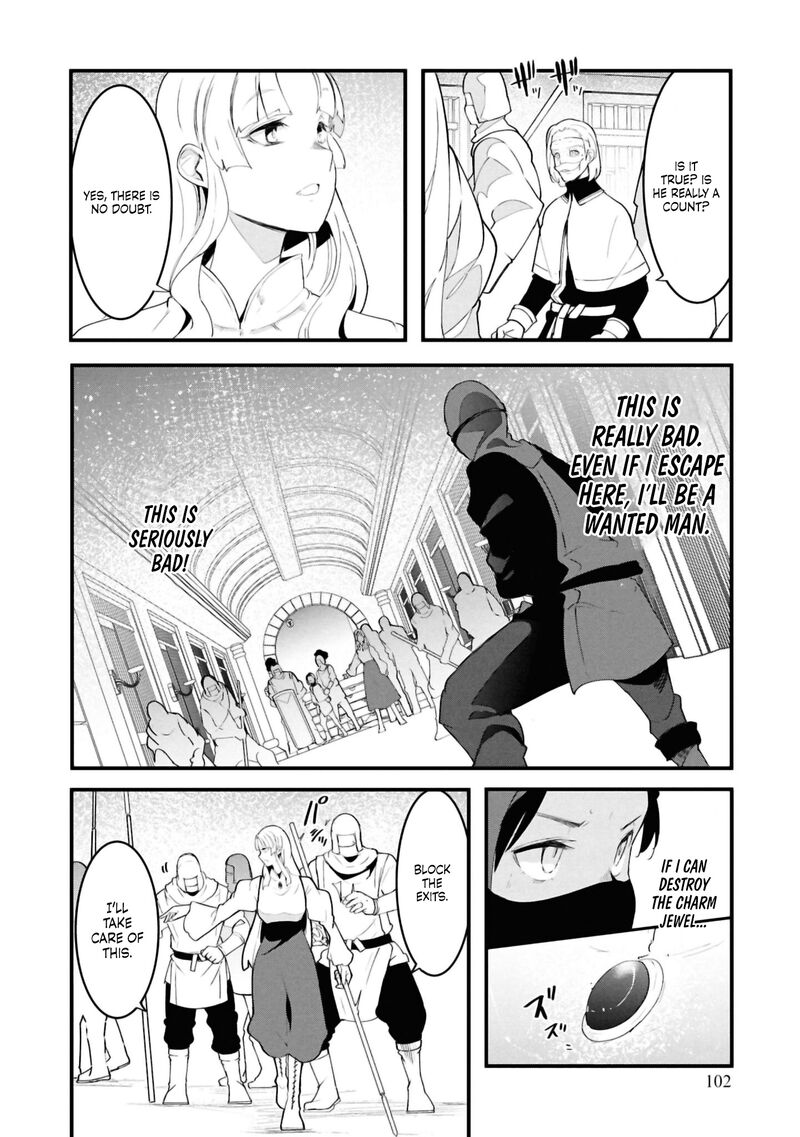 Seichou Cheat De Nandemo Dekiru You Ni Natta Ga Mushoku Dake Wa Yamerarenai You Desu 80 51