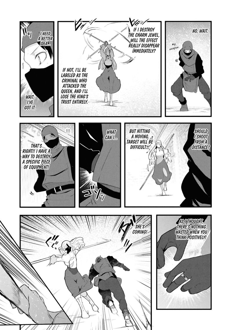 Seichou Cheat De Nandemo Dekiru You Ni Natta Ga Mushoku Dake Wa Yamerarenai You Desu 80 52