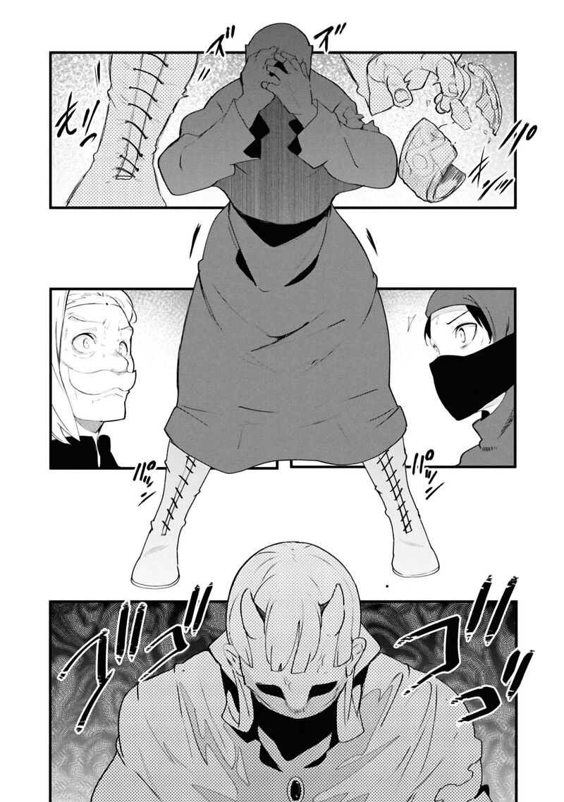 Seichou Cheat De Nandemo Dekiru You Ni Natta Ga Mushoku Dake Wa Yamerarenai You Desu 80 54