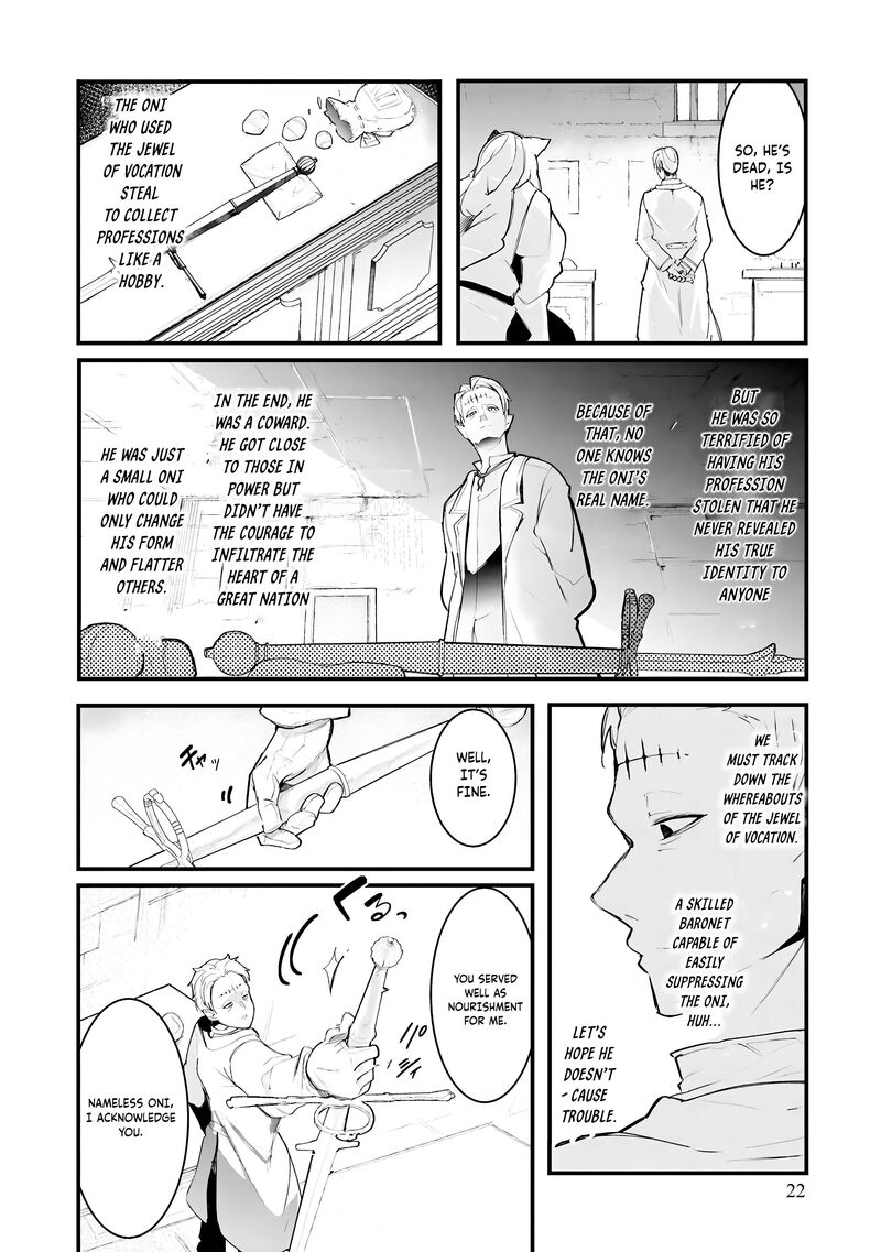 Seichou Cheat De Nandemo Dekiru You Ni Natta Ga Mushoku Dake Wa Yamerarenai You Desu 82 23