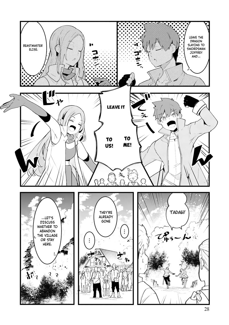 Seichou Cheat De Nandemo Dekiru You Ni Natta Ga Mushoku Dake Wa Yamerarenai You Desu 82 29