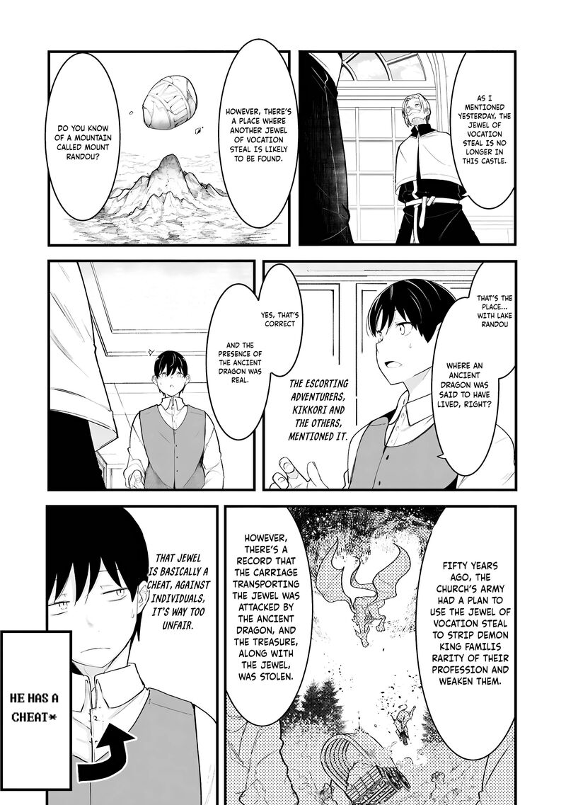 Seichou Cheat De Nandemo Dekiru You Ni Natta Ga Mushoku Dake Wa Yamerarenai You Desu 82 44