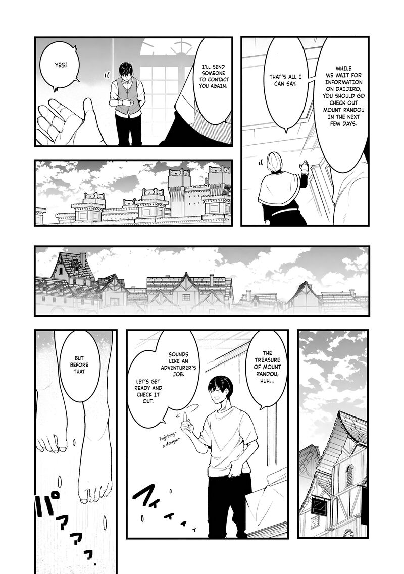 Seichou Cheat De Nandemo Dekiru You Ni Natta Ga Mushoku Dake Wa Yamerarenai You Desu 82 46