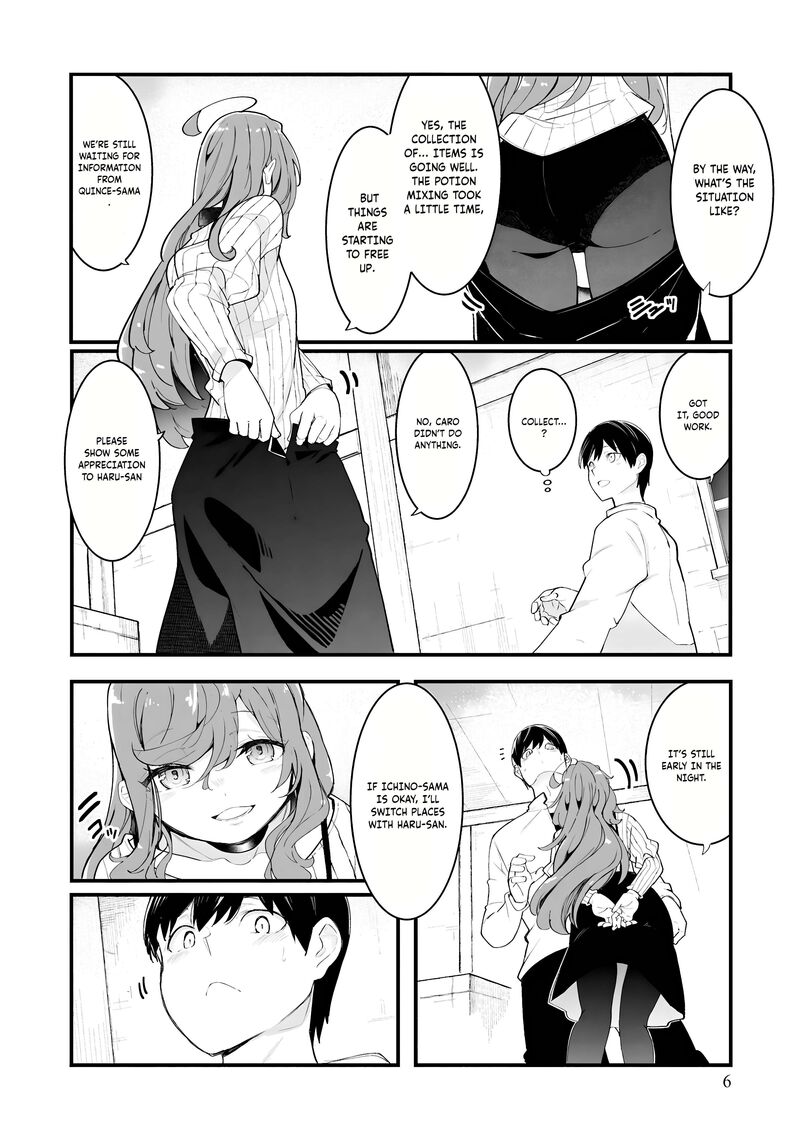Seichou Cheat De Nandemo Dekiru You Ni Natta Ga Mushoku Dake Wa Yamerarenai You Desu 82 8