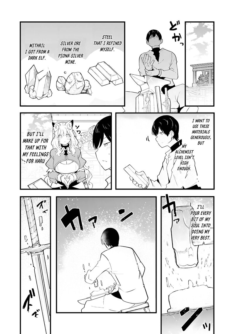 Seichou Cheat De Nandemo Dekiru You Ni Natta Ga Mushoku Dake Wa Yamerarenai You Desu 83 18