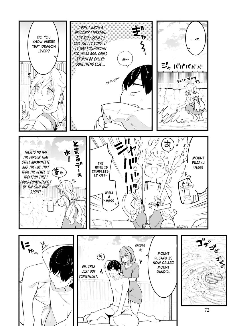 Seichou Cheat De Nandemo Dekiru You Ni Natta Ga Mushoku Dake Wa Yamerarenai You Desu 83 27