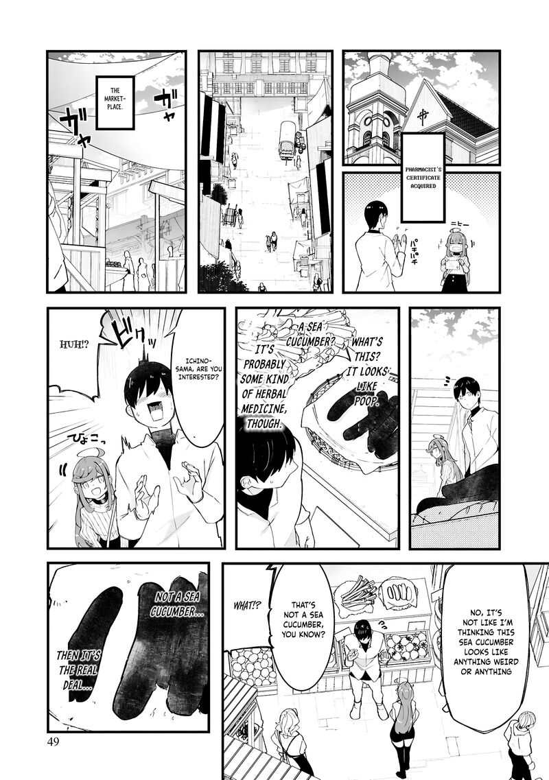 Seichou Cheat De Nandemo Dekiru You Ni Natta Ga Mushoku Dake Wa Yamerarenai You Desu 83 4
