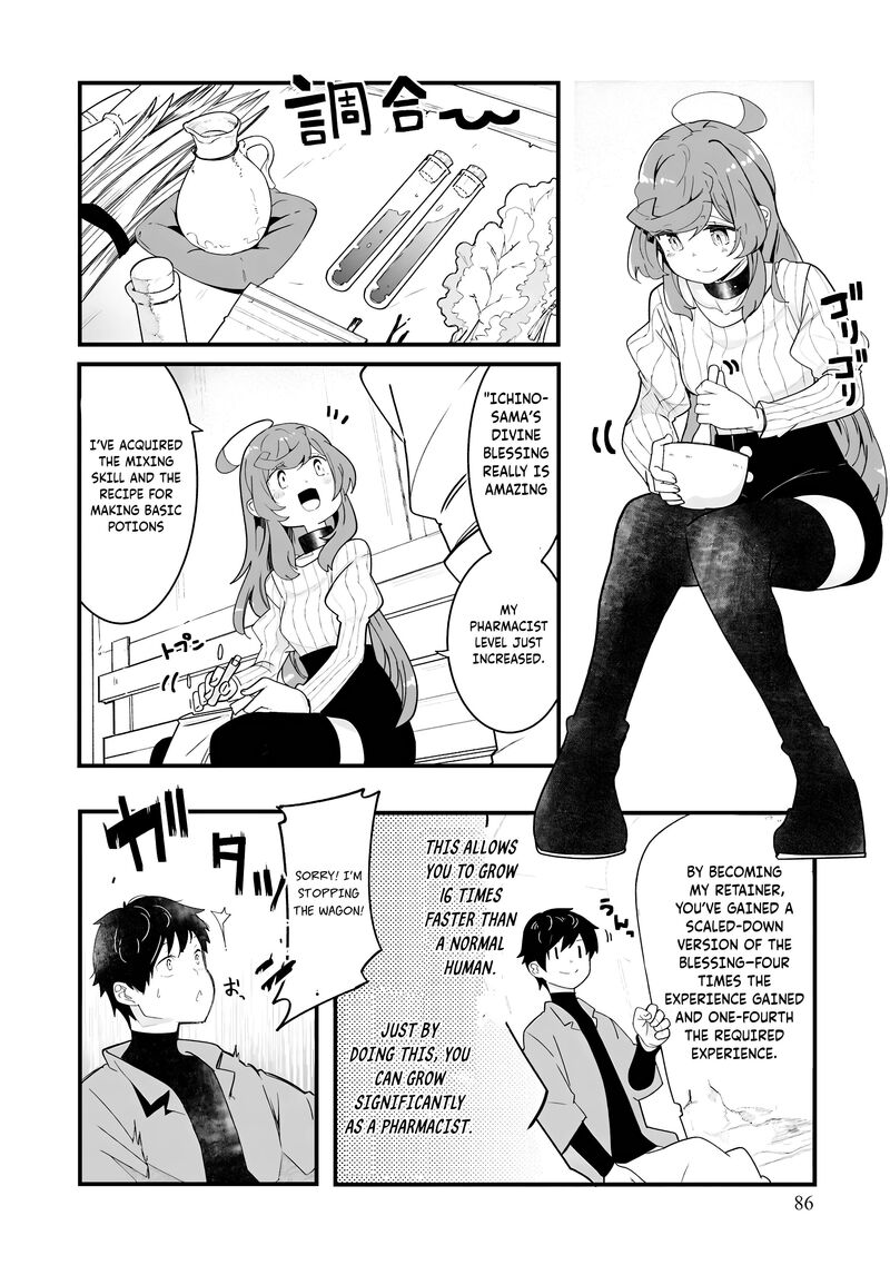 Seichou Cheat De Nandemo Dekiru You Ni Natta Ga Mushoku Dake Wa Yamerarenai You Desu 83 41