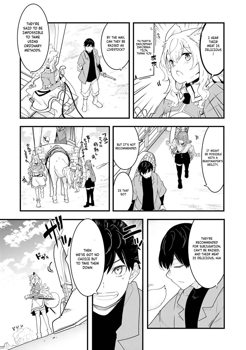 Seichou Cheat De Nandemo Dekiru You Ni Natta Ga Mushoku Dake Wa Yamerarenai You Desu 83 44