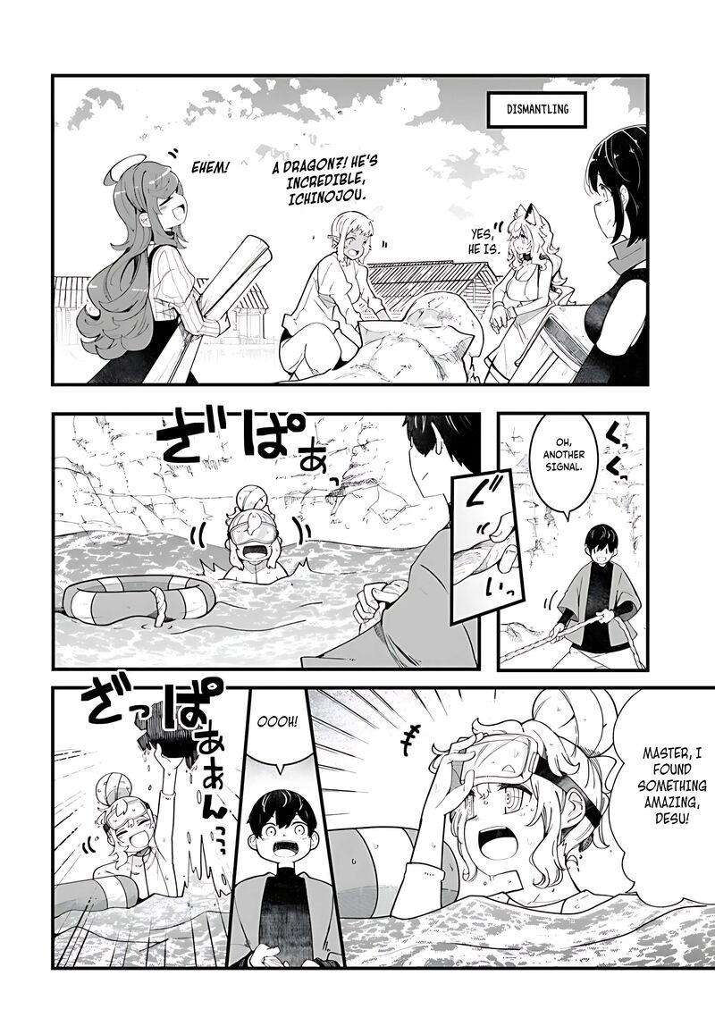 Seichou Cheat De Nandemo Dekiru You Ni Natta Ga Mushoku Dake Wa Yamerarenai You Desu 85 11