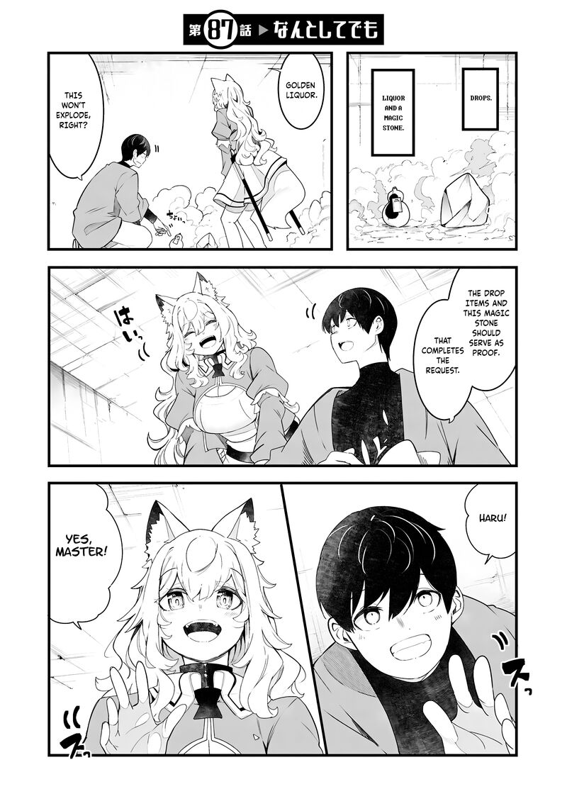 Seichou Cheat De Nandemo Dekiru You Ni Natta Ga Mushoku Dake Wa Yamerarenai You Desu 87 2