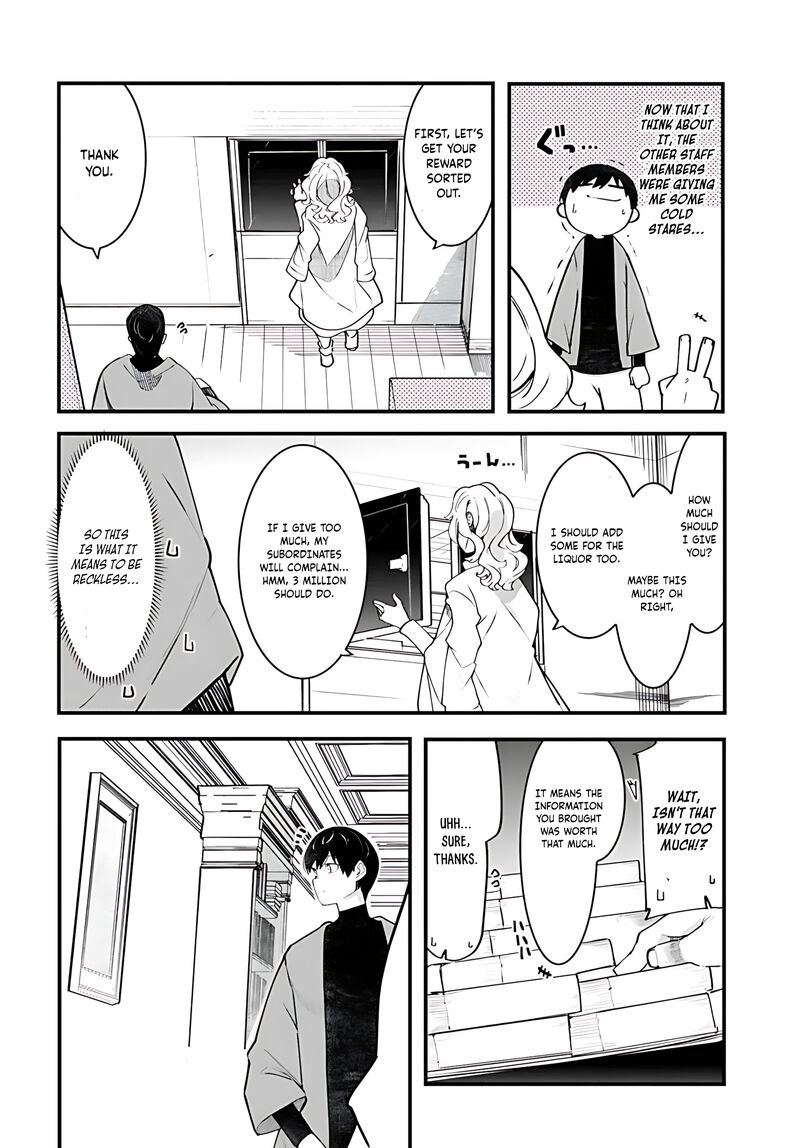 Seichou Cheat De Nandemo Dekiru You Ni Natta Ga Mushoku Dake Wa Yamerarenai You Desu 88 21