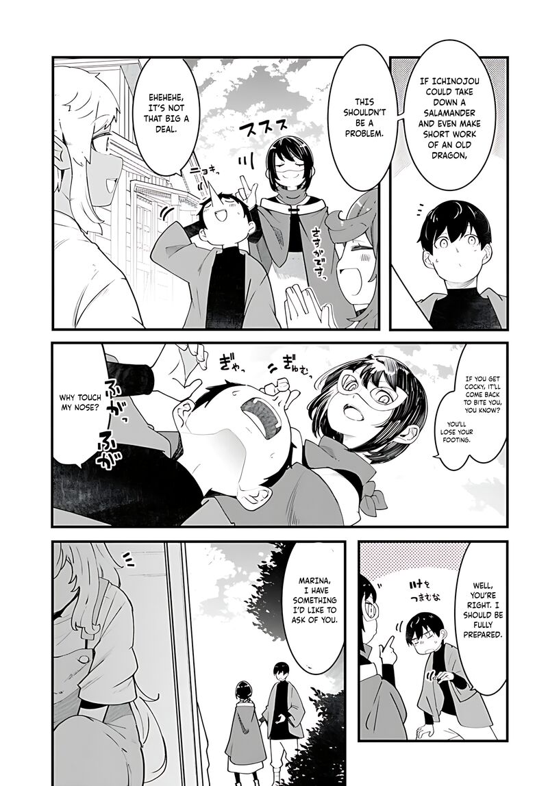 Seichou Cheat De Nandemo Dekiru You Ni Natta Ga Mushoku Dake Wa Yamerarenai You Desu 88 34