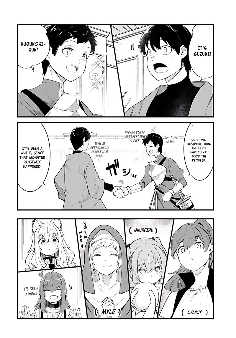 Seichou Cheat De Nandemo Dekiru You Ni Natta Ga Mushoku Dake Wa Yamerarenai You Desu 88 39