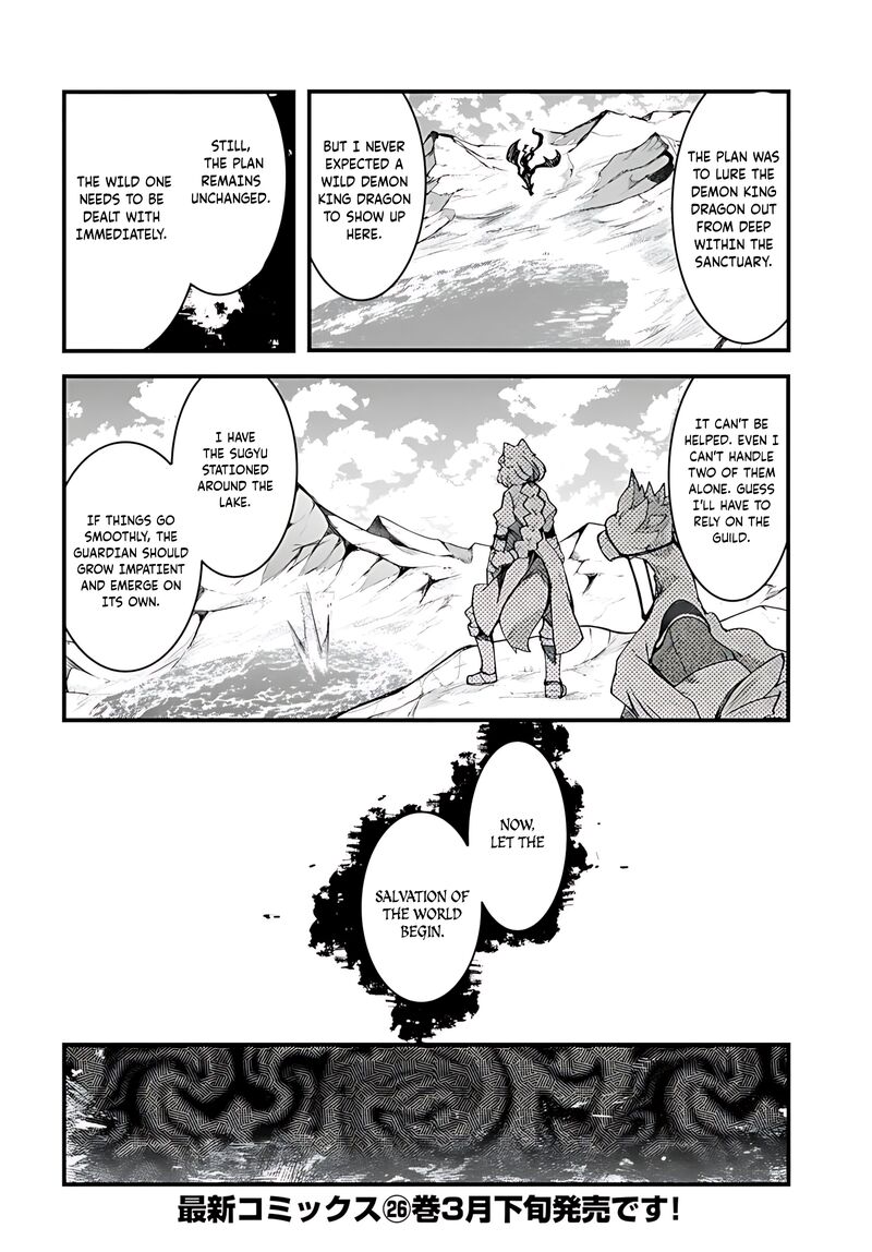 Seichou Cheat De Nandemo Dekiru You Ni Natta Ga Mushoku Dake Wa Yamerarenai You Desu 88 53