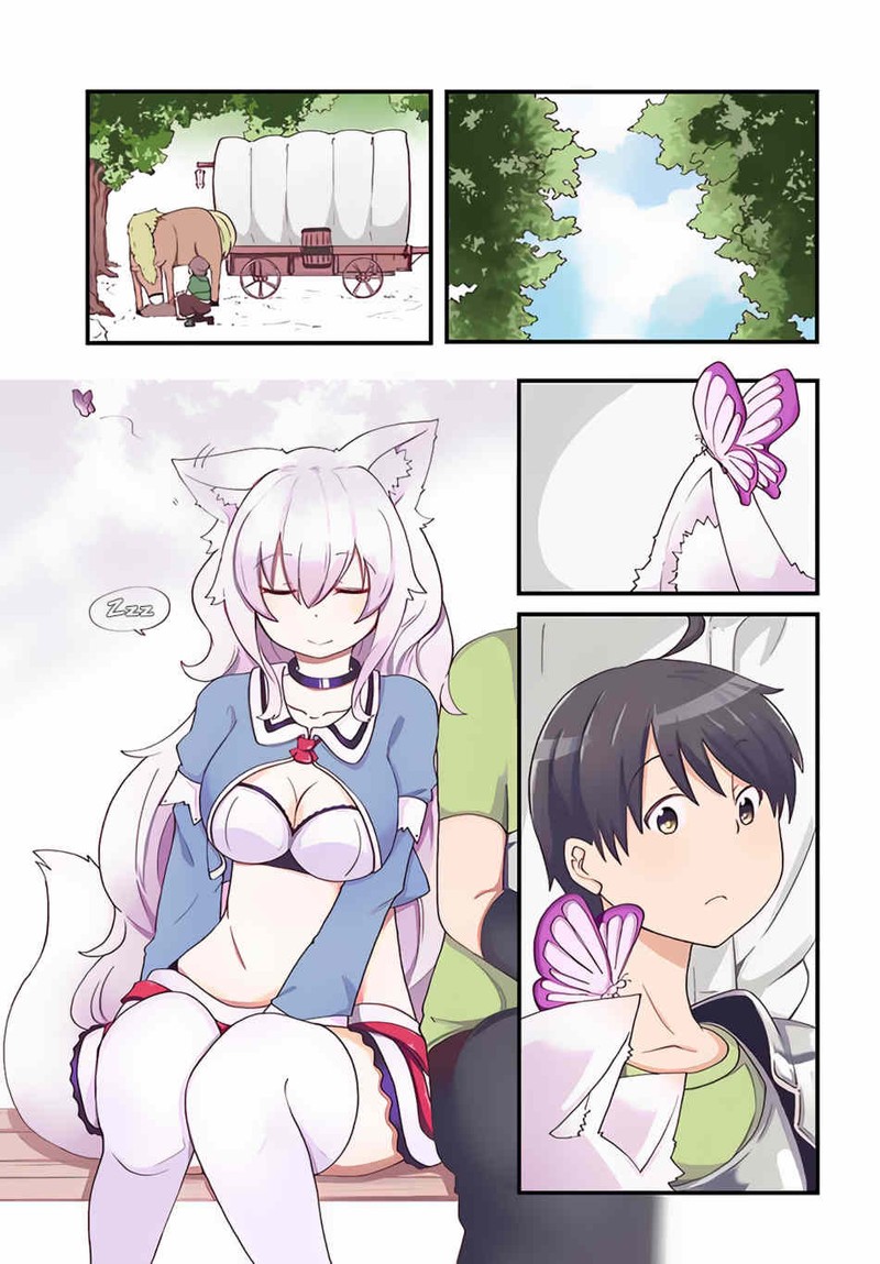 Seichou Cheat De Nandemo Dekiru You Ni Natta Ga Mushoku Dake Wa Yamerarenai You Desu 9 1