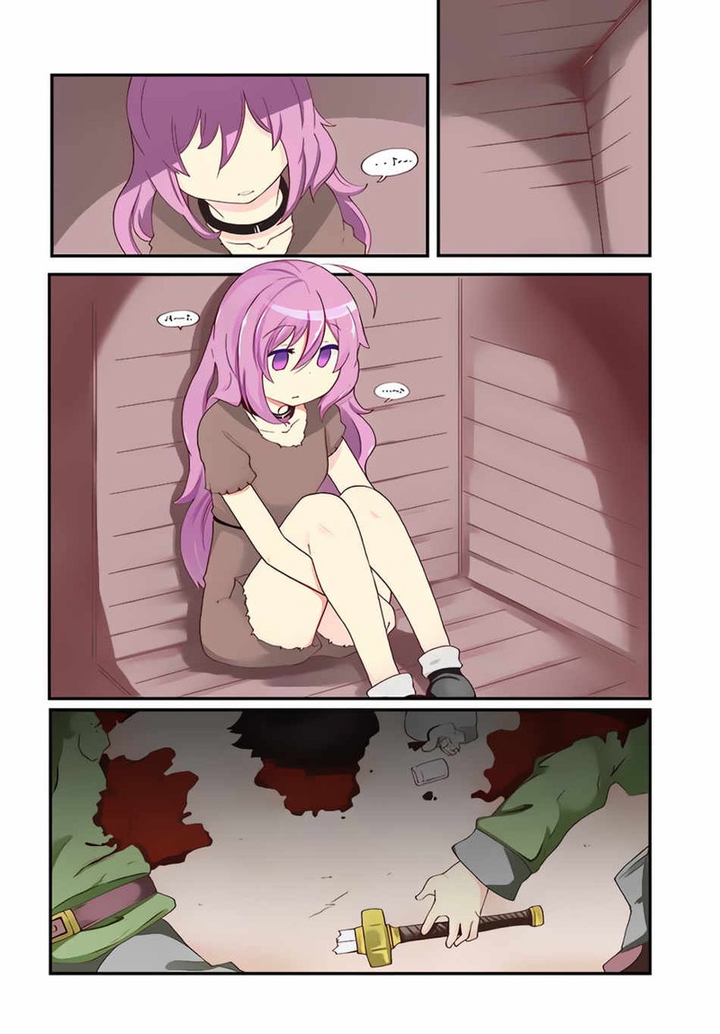 Seichou Cheat De Nandemo Dekiru You Ni Natta Ga Mushoku Dake Wa Yamerarenai You Desu 9 3