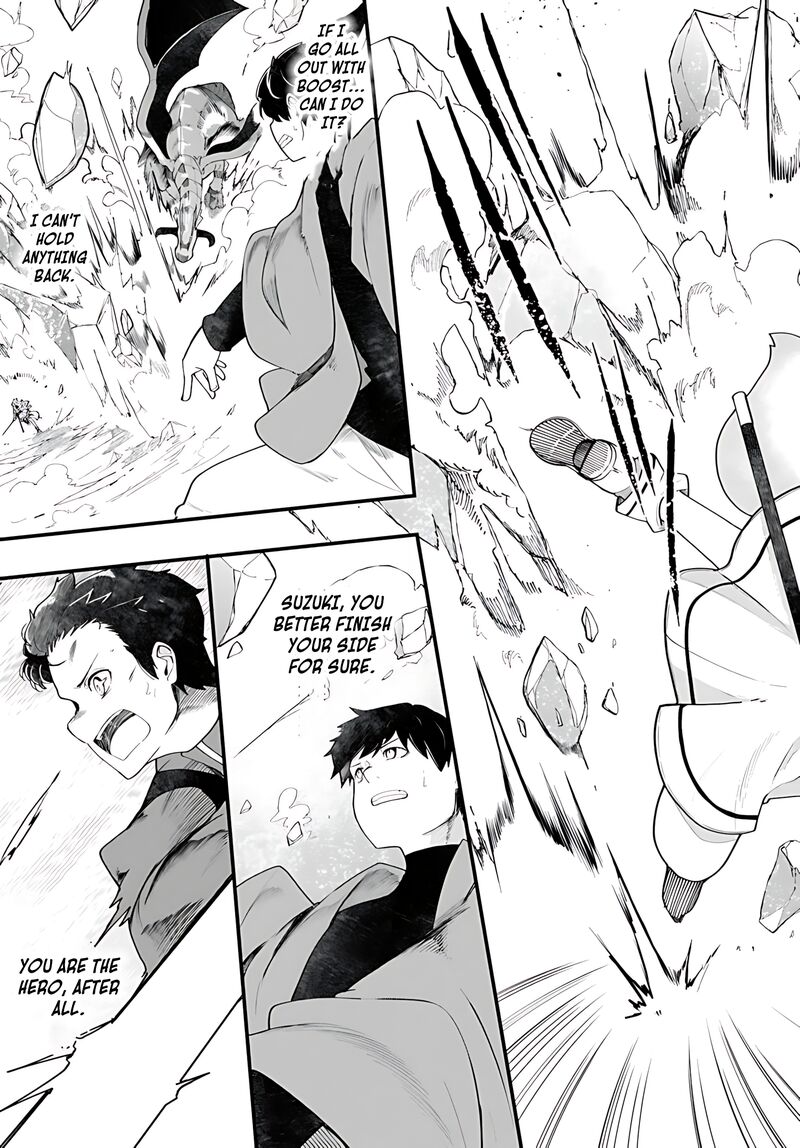 Seichou Cheat De Nandemo Dekiru You Ni Natta Ga Mushoku Dake Wa Yamerarenai You Desu 90 12