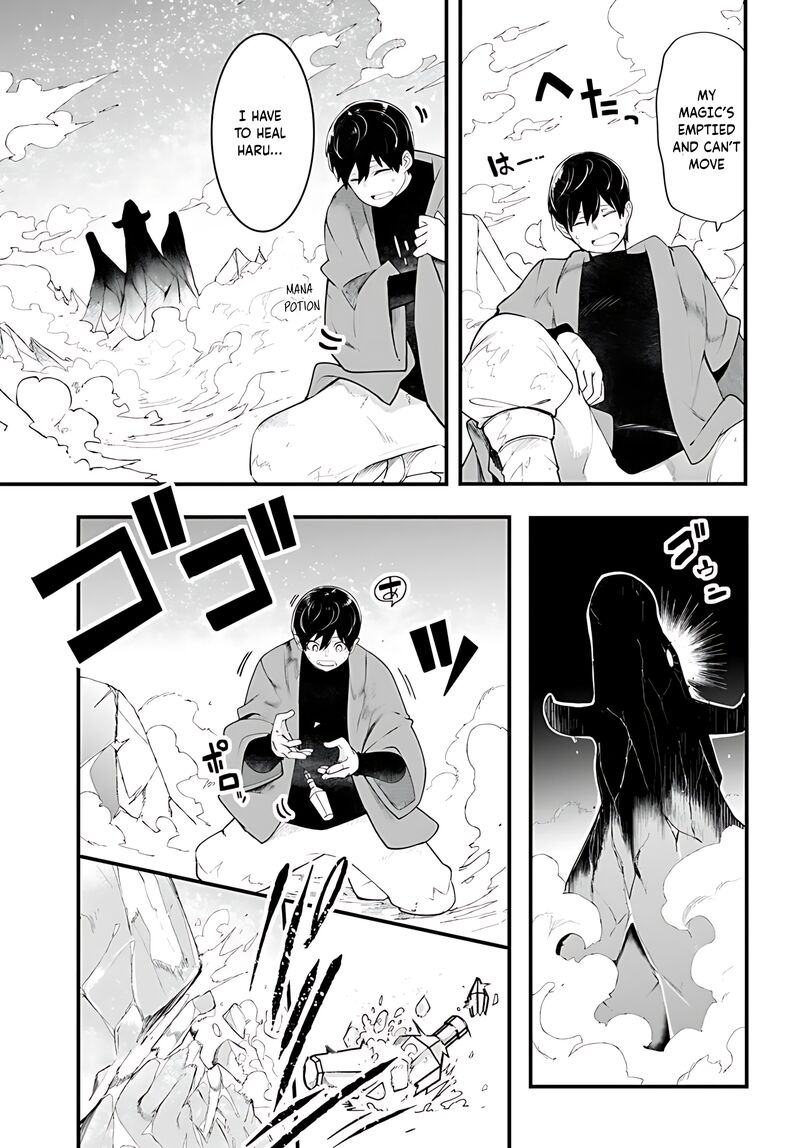 Seichou Cheat De Nandemo Dekiru You Ni Natta Ga Mushoku Dake Wa Yamerarenai You Desu 90 36