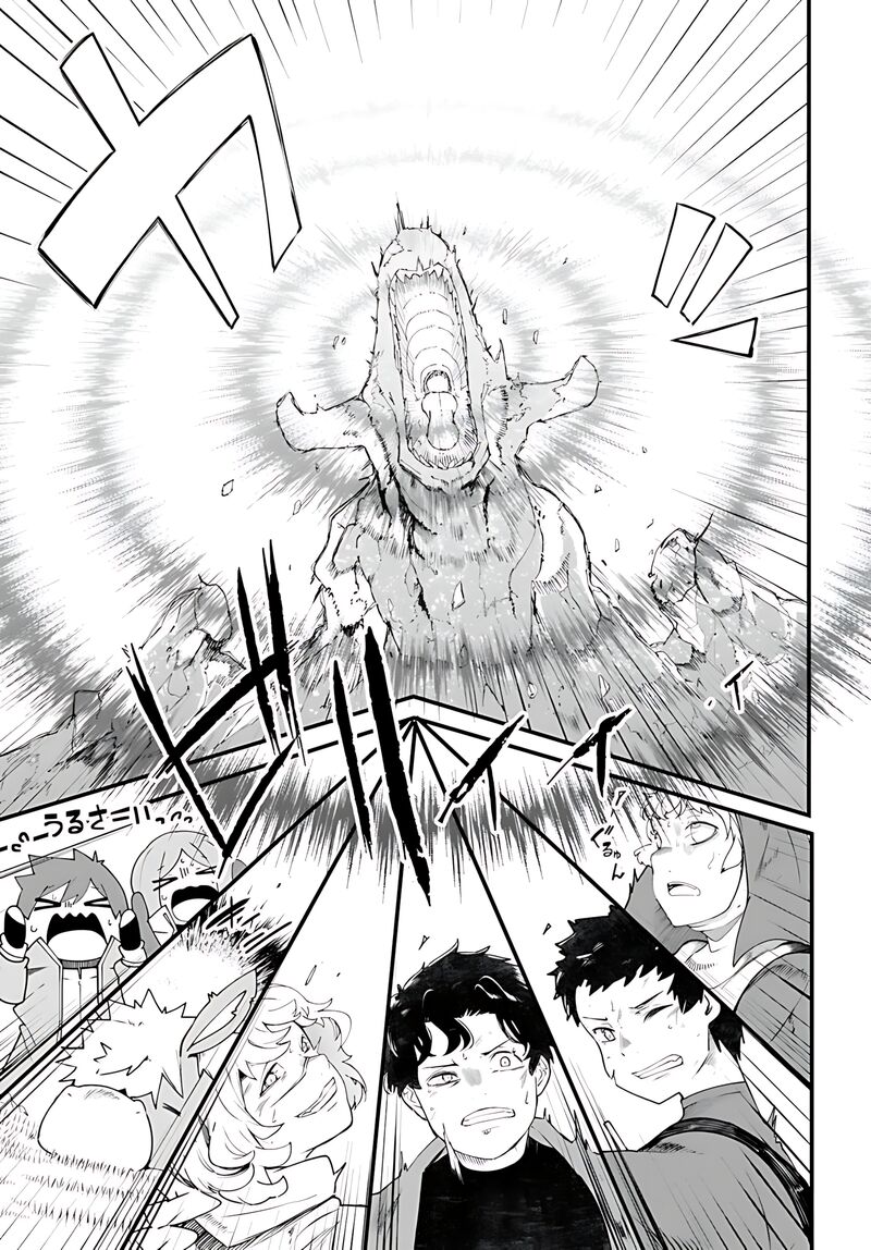 Seichou Cheat De Nandemo Dekiru You Ni Natta Ga Mushoku Dake Wa Yamerarenai You Desu 90 38