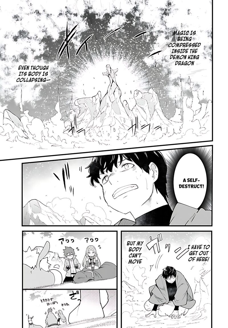 Seichou Cheat De Nandemo Dekiru You Ni Natta Ga Mushoku Dake Wa Yamerarenai You Desu 90 40