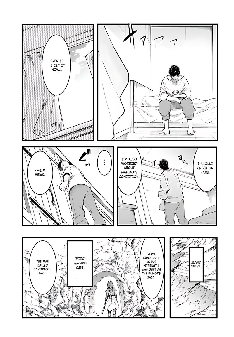 Seichou Cheat De Nandemo Dekiru You Ni Natta Ga Mushoku Dake Wa Yamerarenai You Desu 91 10