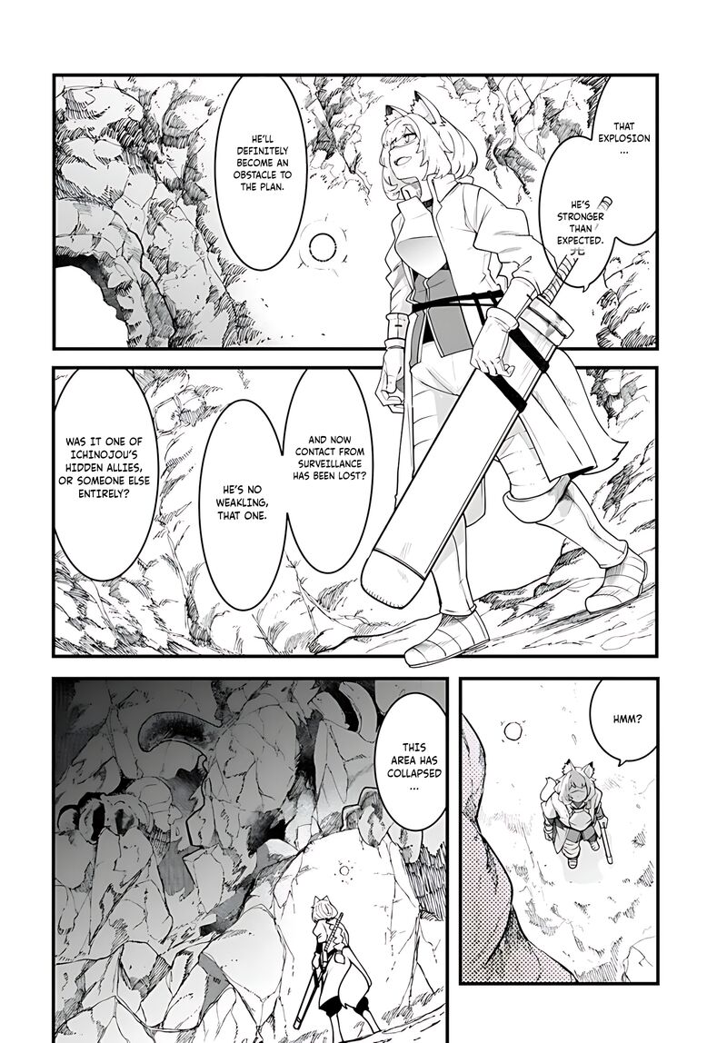 Seichou Cheat De Nandemo Dekiru You Ni Natta Ga Mushoku Dake Wa Yamerarenai You Desu 91 11
