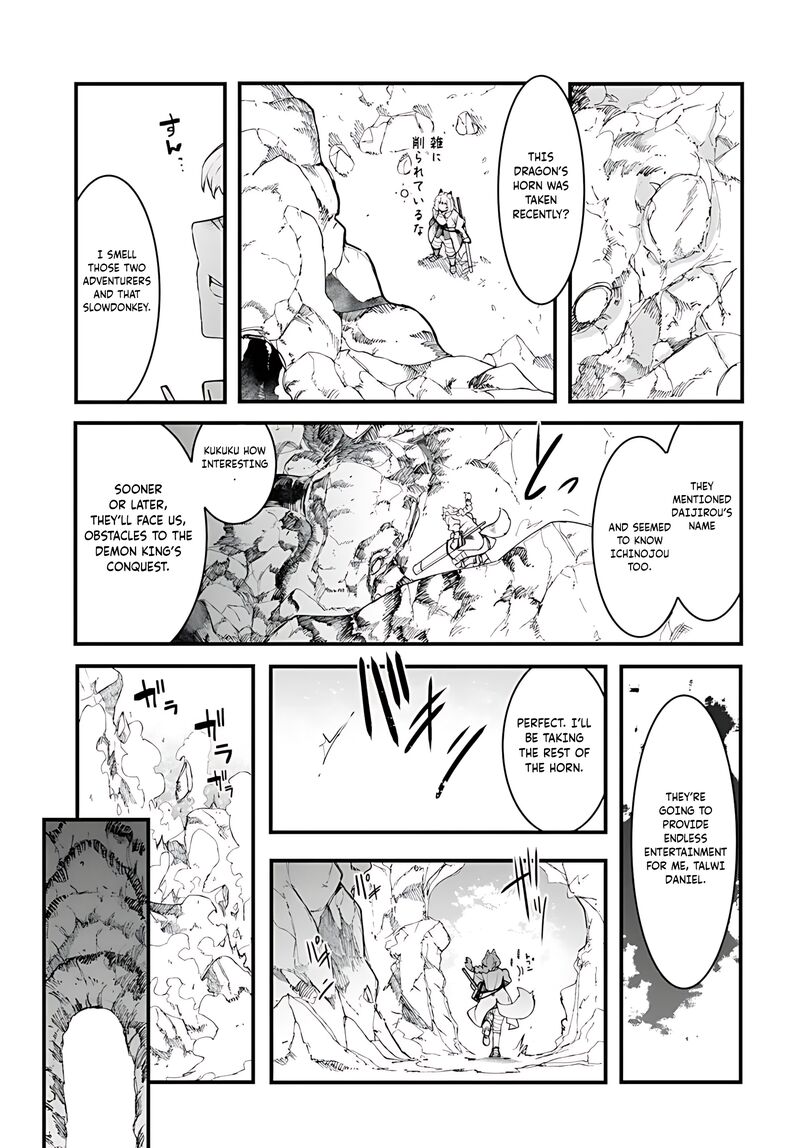Seichou Cheat De Nandemo Dekiru You Ni Natta Ga Mushoku Dake Wa Yamerarenai You Desu 91 12