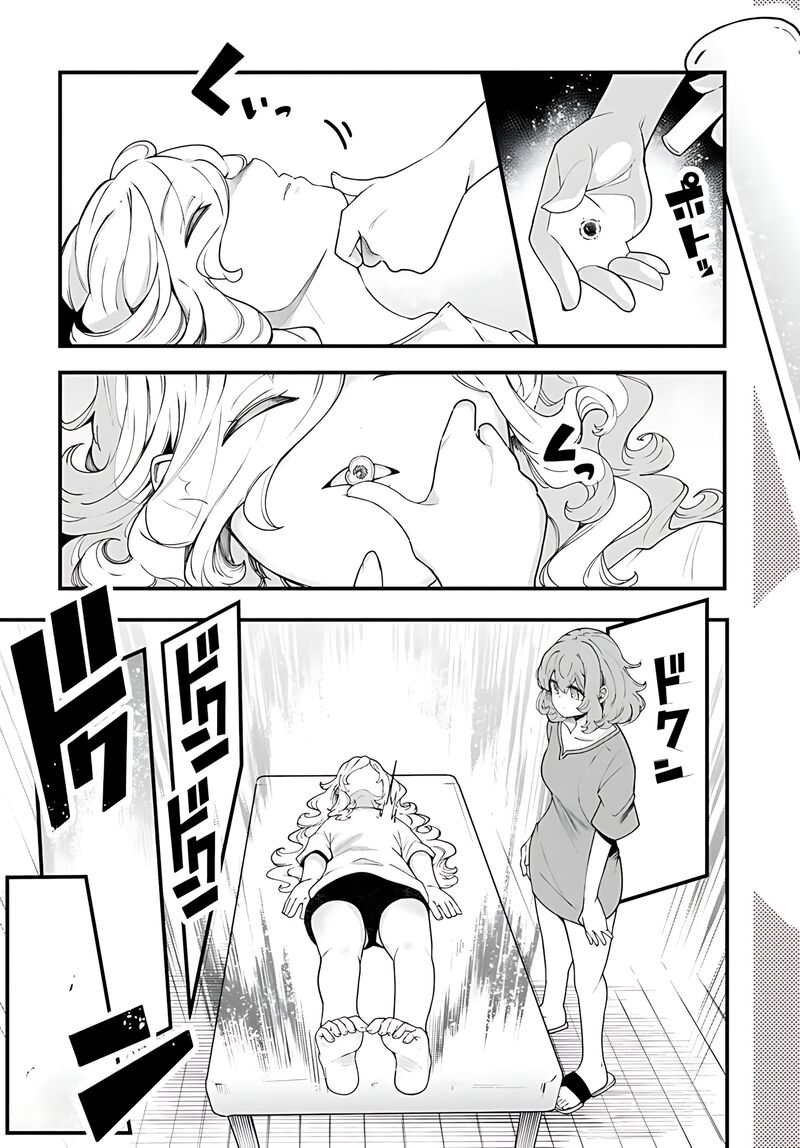 Seichou Cheat De Nandemo Dekiru You Ni Natta Ga Mushoku Dake Wa Yamerarenai You Desu 91 42