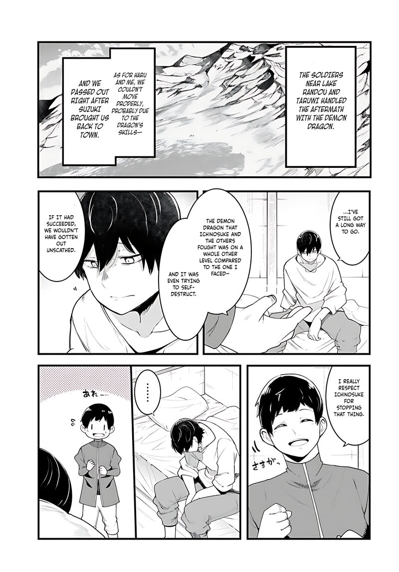 Seichou Cheat De Nandemo Dekiru You Ni Natta Ga Mushoku Dake Wa Yamerarenai You Desu 91 8
