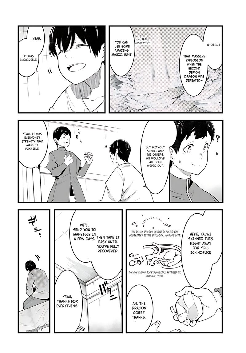Seichou Cheat De Nandemo Dekiru You Ni Natta Ga Mushoku Dake Wa Yamerarenai You Desu 91 9