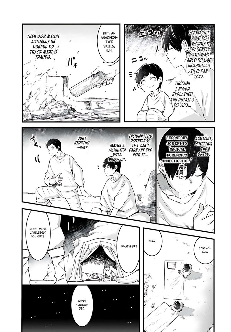 Seichou Cheat De Nandemo Dekiru You Ni Natta Ga Mushoku Dake Wa Yamerarenai You Desu 93 12