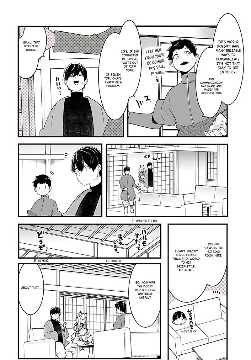Seichou Cheat De Nandemo Dekiru You Ni Natta Ga Mushoku Dake Wa Yamerarenai You Desu 93 49