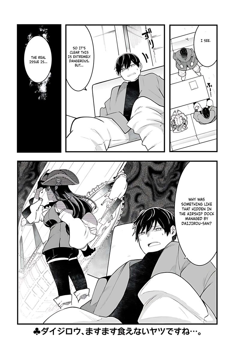Seichou Cheat De Nandemo Dekiru You Ni Natta Ga Mushoku Dake Wa Yamerarenai You Desu 93 55