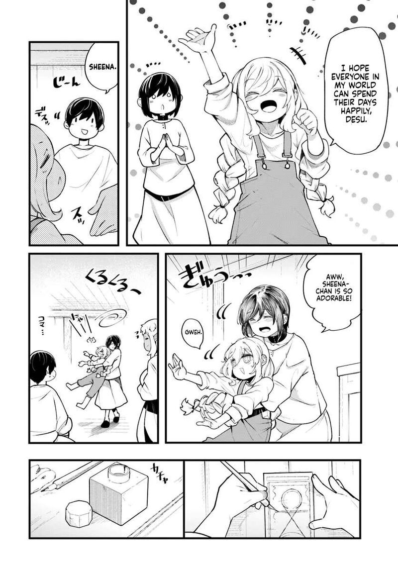 Seichou Cheat De Nandemo Dekiru You Ni Natta Ga Mushoku Dake Wa Yamerarenai You Desu 99 17