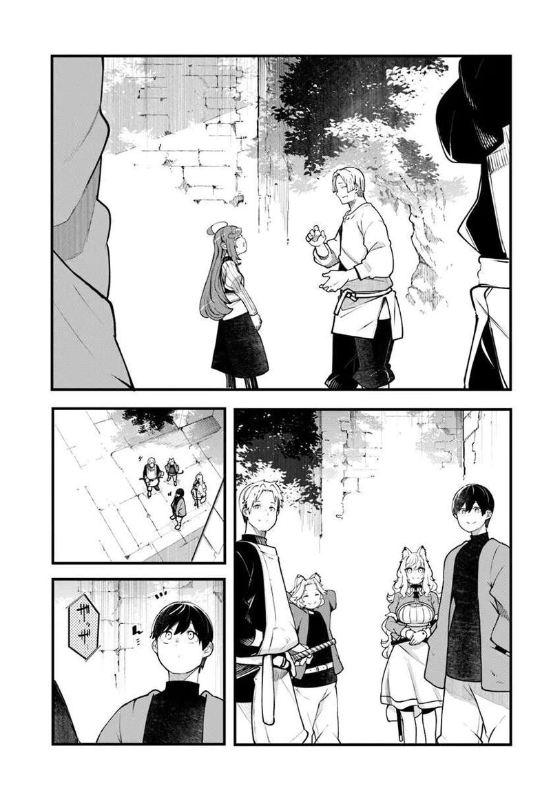 Seichou Cheat De Nandemo Dekiru You Ni Natta Ga Mushoku Dake Wa Yamerarenai You Desu 99 32