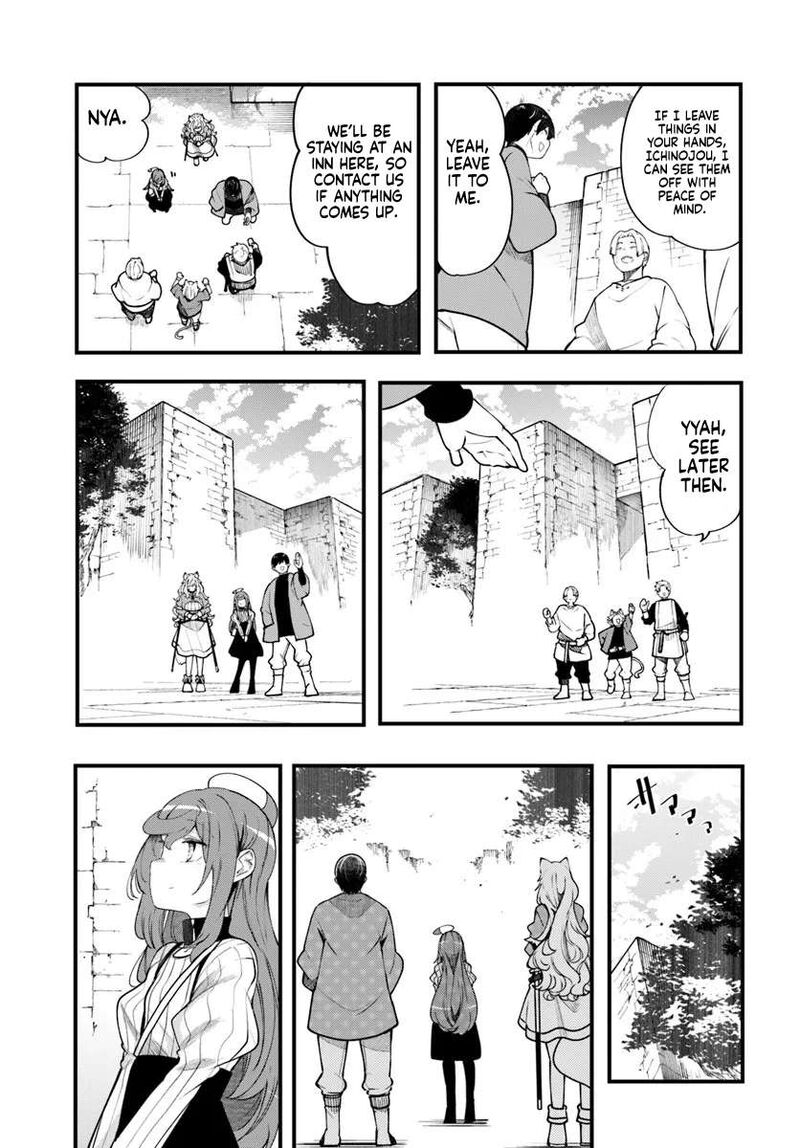 Seichou Cheat De Nandemo Dekiru You Ni Natta Ga Mushoku Dake Wa Yamerarenai You Desu 99 34