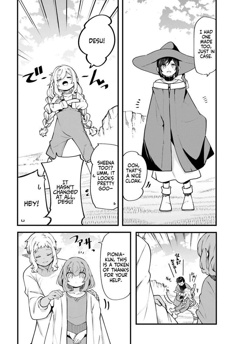 Seichou Cheat De Nandemo Dekiru You Ni Natta Ga Mushoku Dake Wa Yamerarenai You Desu 99 39