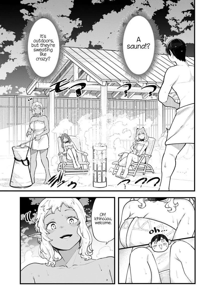 Seichou Cheat De Nandemo Dekiru You Ni Natta Ga Mushoku Dake Wa Yamerarenai You Desu 99 6