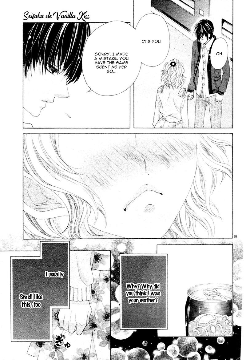 Seifuku De Vanilla Kiss 6 17