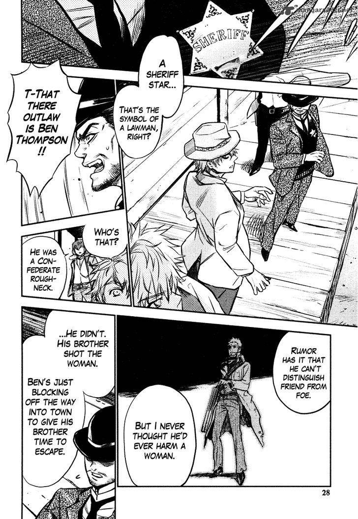 Seigi Wyatt Earp Monogatari 1 28