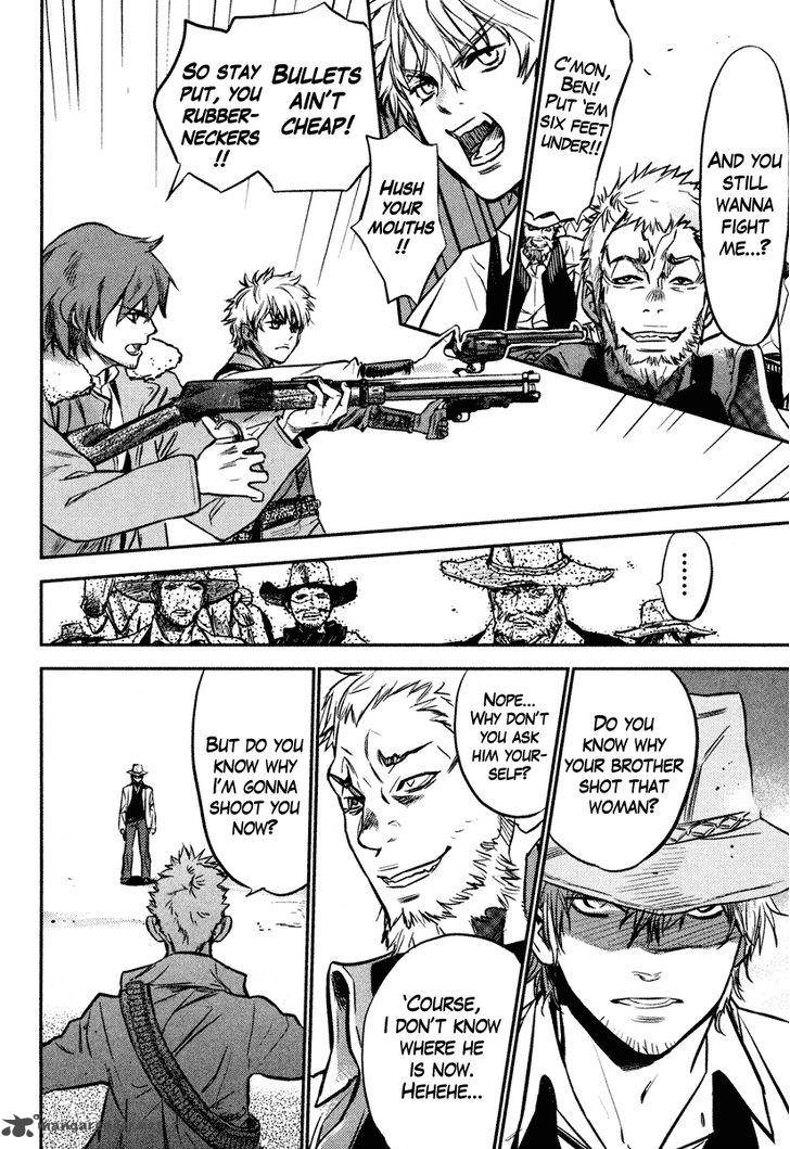 Seigi Wyatt Earp Monogatari 1 34