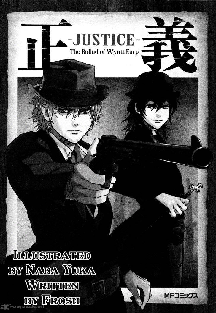 Seigi Wyatt Earp Monogatari 1 6
