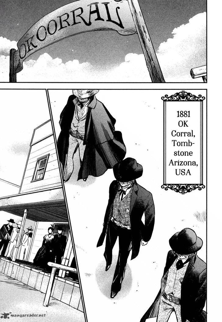 Seigi Wyatt Earp Monogatari 1 8